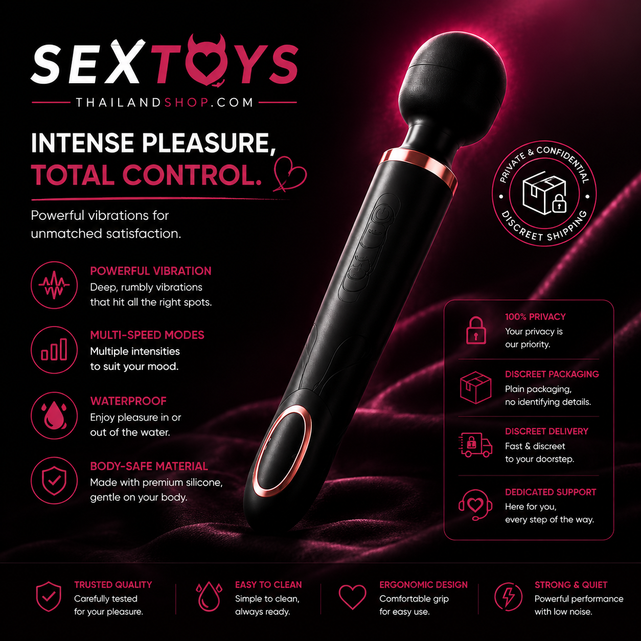 Vibrator