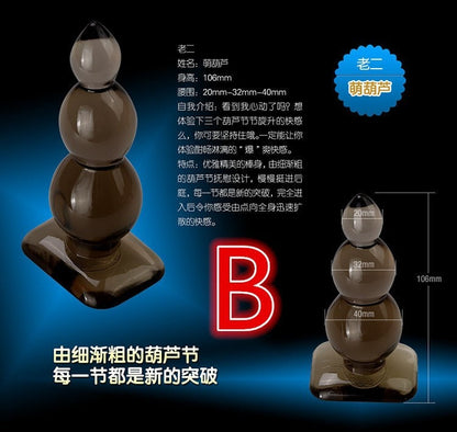 ของเล่นก้นกระตุ้น ก้นปลั๊กเจลลี่ ของเล่นทางเพศสำหรับชายและหญิง อุปกรณ์สำหรับผู้ใหญ่