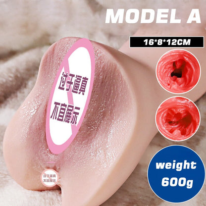 Male Masturbator Toy Cup, Artificial Vagina Sex Toy, Male Toy Cup, Anal Pocket