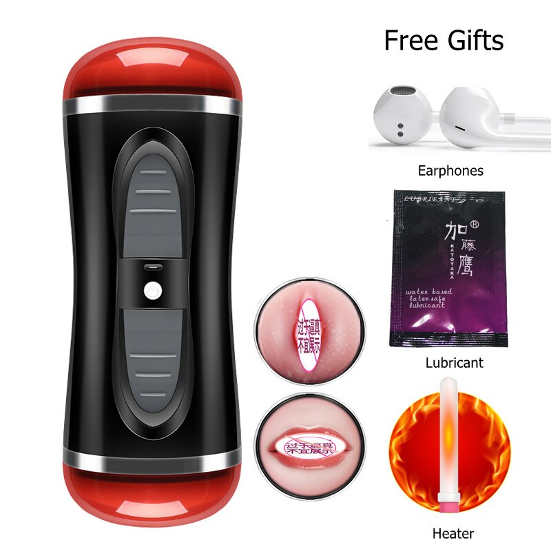เพศของเล่นสำหรับผู้ชาย2in1อัตโนมัติชาย Masturbator คัพ Dual Channel สั่นจริงช่องคลอดช่องปากปากดูดพ็อกเก็ตหีอมควย