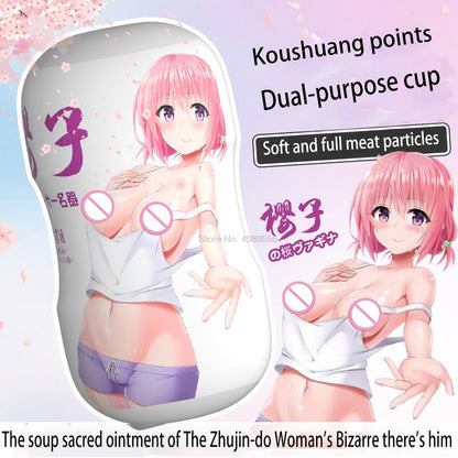 3D ประดิษฐ์ช่องคลอด Masturbator ถ้วยขวดนม การออกกำลังกาย เครื่องดูดถ้วย เครื่องบิน อมควย เซ็กซ์ทอยสำหรับชาย