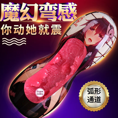 ช่องคลอดยาง Masturbation tool สำหรับผู้ชายสินค้าผู้ใหญ่2023ขายดีที่สุดสำเร็จความใคร่ทางทวารหนัก