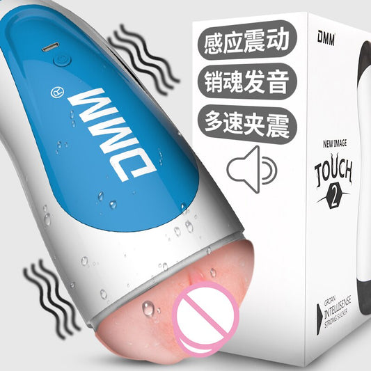 Bdsm Accessories Vagina Mastrubber Real Erotic Dolls To Get Laid Leten Mastrubator Erotic Toys Sex Toys for Two 69 Sexshop Toys