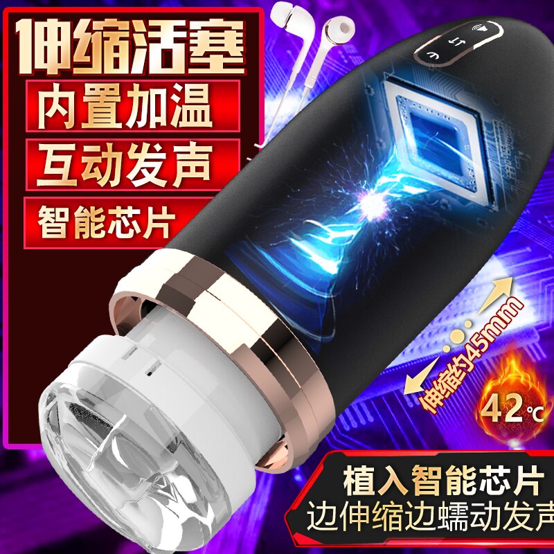 Condoms with Antennae Leten Mastrubator Adult Games Vagina Rubber Pussy Silicone Pussy Female Sex Toy Games for Beginners18 Toys