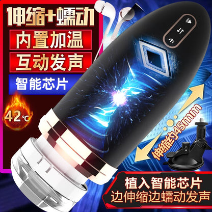 Condoms with Antennae Leten Mastrubator Adult Games Vagina Rubber Pussy Silicone Pussy Female Sex Toy Games for Beginners18 Toys