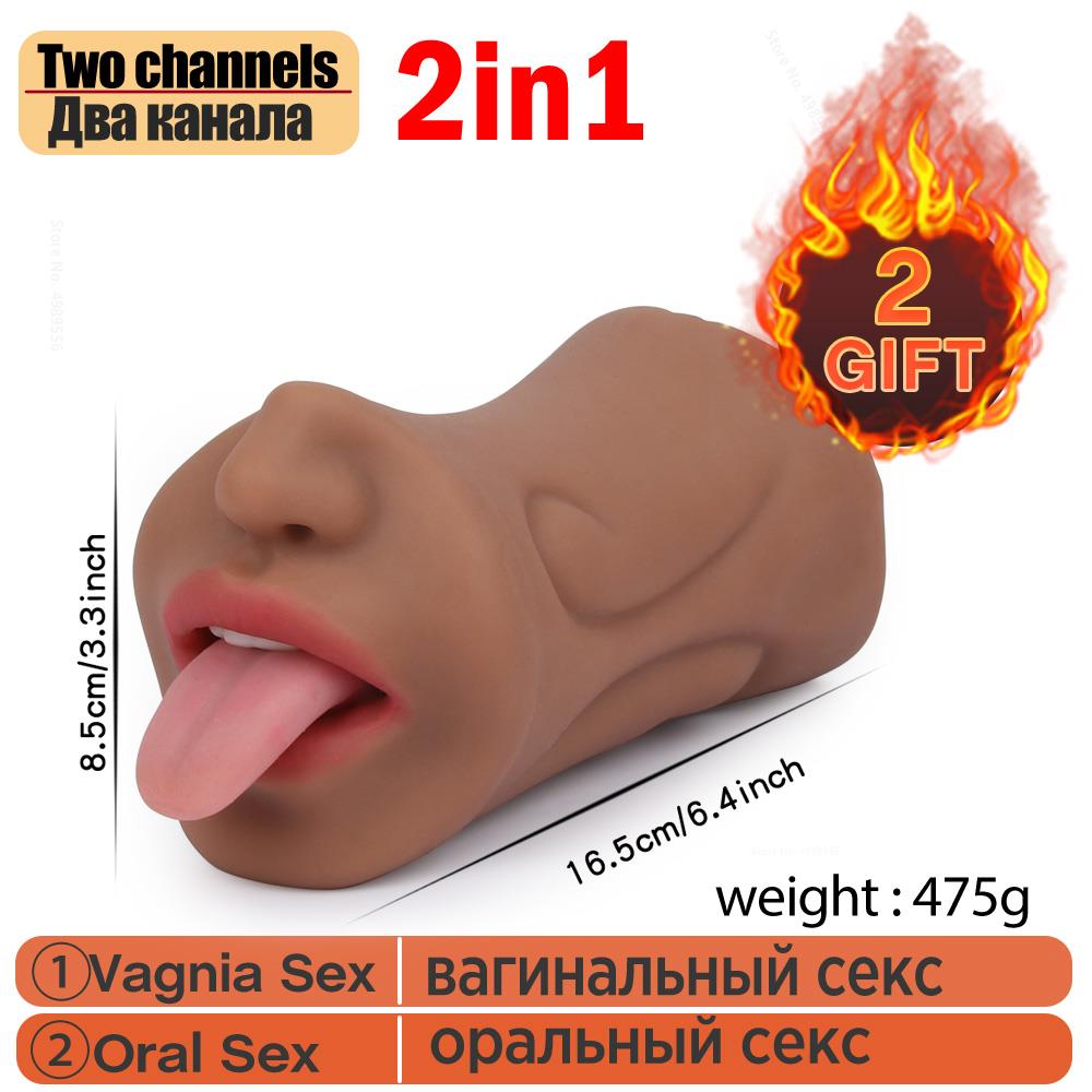 Feeling ช่องปากสำเร็จความใคร่คัพ3D Deep Throat ลิ้นชาย Masturbator เซ็กซ์ทอยสำหรับผู้ชายประดิษฐ์อุปกรณ์ช่วยตัวเองสำหรับผู้หญิง SexToy Shop