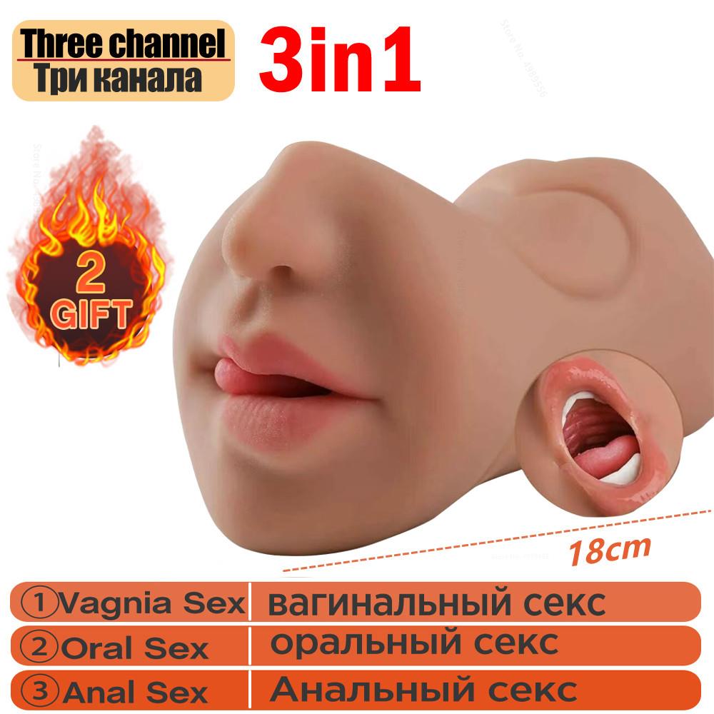 Feeling ช่องปากสำเร็จความใคร่คัพ3D Deep Throat ลิ้นชาย Masturbator เซ็กซ์ทอยสำหรับผู้ชายประดิษฐ์อุปกรณ์ช่วยตัวเองสำหรับผู้หญิง SexToy Shop