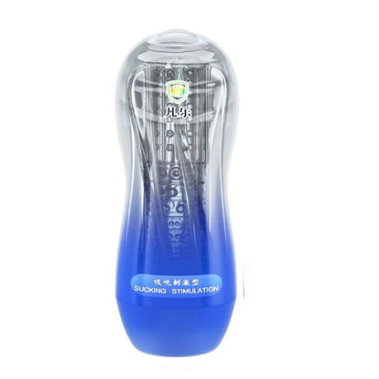 Giant Rubber Womens Rubber Vagina for Sex Vacuum Pump for Men Leten Mastrubator Intimate Goods Mens Sex Toys Extreme Bdsm Toys