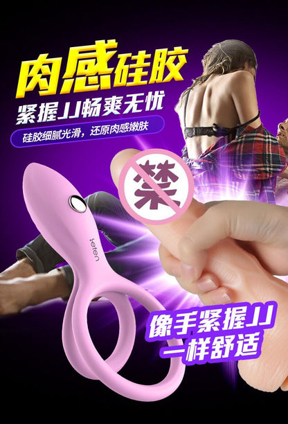 Leten Cock Ring Vibrators Reusable Silicone Dildo Penis Enlargement Delayed Ejaculations Anal Couples Chastity Sexy Toys for Men