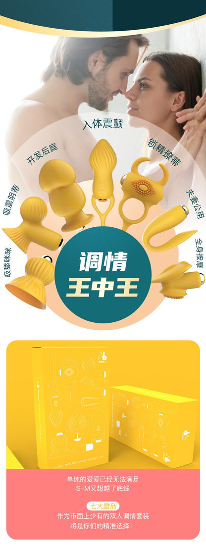 Leten ของเล่นเซ็กซี่สำหรับผู้หญิง เครื่องสั่น 7 โหมด เครื่องดูดคลิตอริส เลียลิ้น Dildo G-Spot ห่วงสวม Sucker ปลั๊กทวาร Masturbators