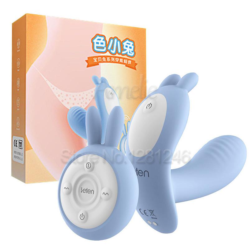 Leten 10 Speeds Heating Vibrator Clitoris G-spot Massager Remote Control Vibrator Wireless Strap on Panties Sex Toys for Women
