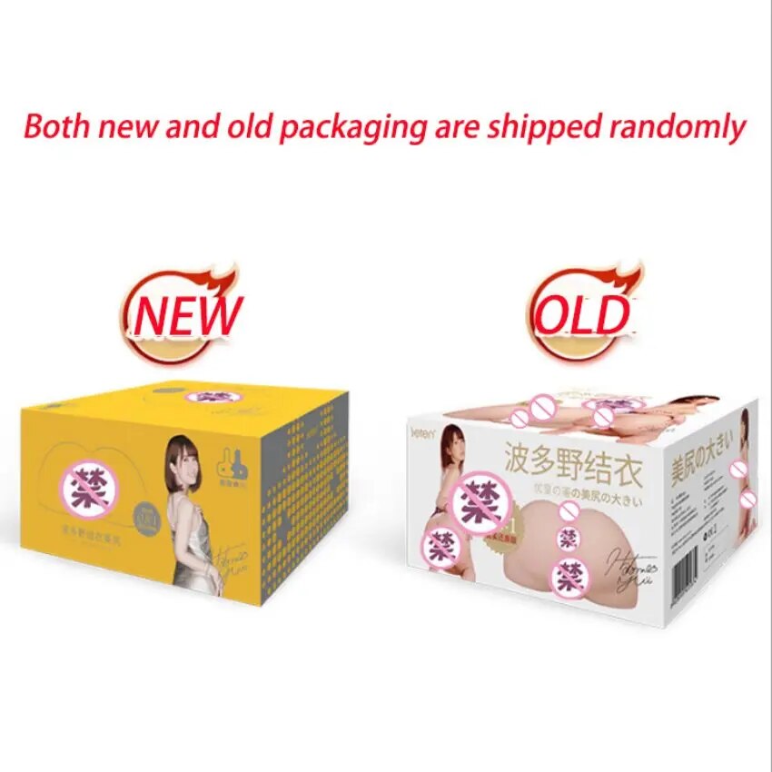 Leten AV Star Soft ที่สวยงาม Big Butt แบบ Dual Hole ซิลิโคน Anal Vagina Vibrating ช่องคลอดก้น Inverted ของเล่นหีสำหรับผู้ชาย