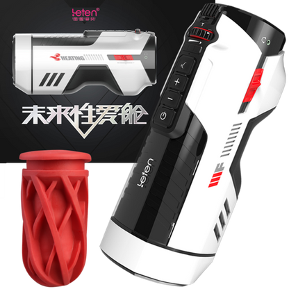 Leten Automatic Piston Telescopic Vagina  Male Masturbator Thailand Adults Sex toys Shop