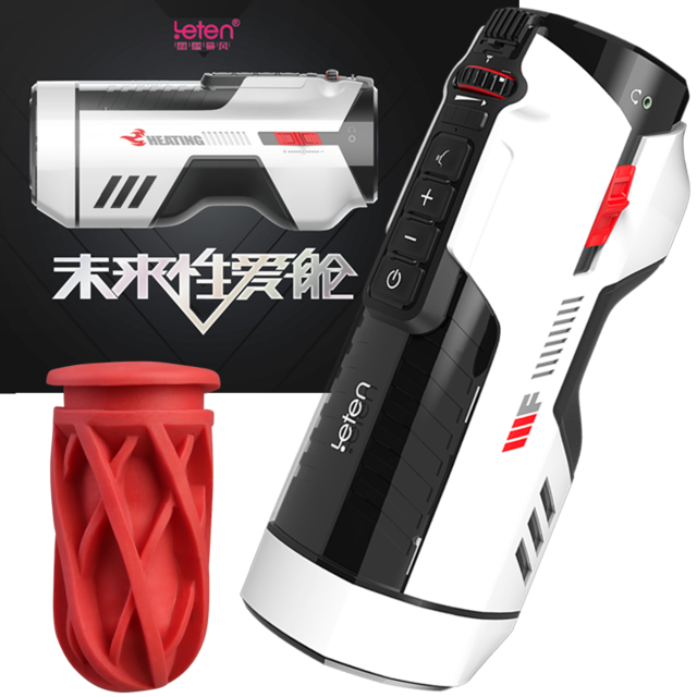 Leten Automatic Piston Telescopic Vagina  Male Masturbator Thailand Adults Sex toys Shop