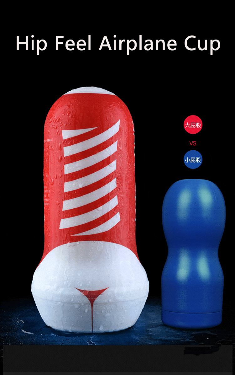 Leten Masturbator for Man Toys Men Three Stoma Air Sucking Products Fully Automatic Female Sex Moanning. Virtual Skin for Men
