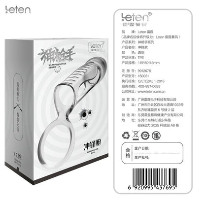 Leten Penis Sleeve Extend Soft Cock Ring Male Penis Extension Sleeves Sex Toys for Men Dildo Sheath Delayed Ejaculation Training