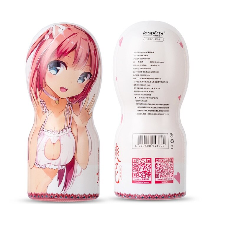 ชาย Masturbator ถ้วยซิลิโคนช่องคลอดที่สมจริงปาก Oral อมควยผู้ใหญ่เพศของเล่นผลิตภัณฑ์