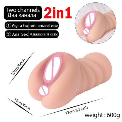 Realistic Vagina Sex Toy for Men Masturbator Artificial Airplane Cup Adult Product Pocket Pussy Masturbation Sexitoy Shop