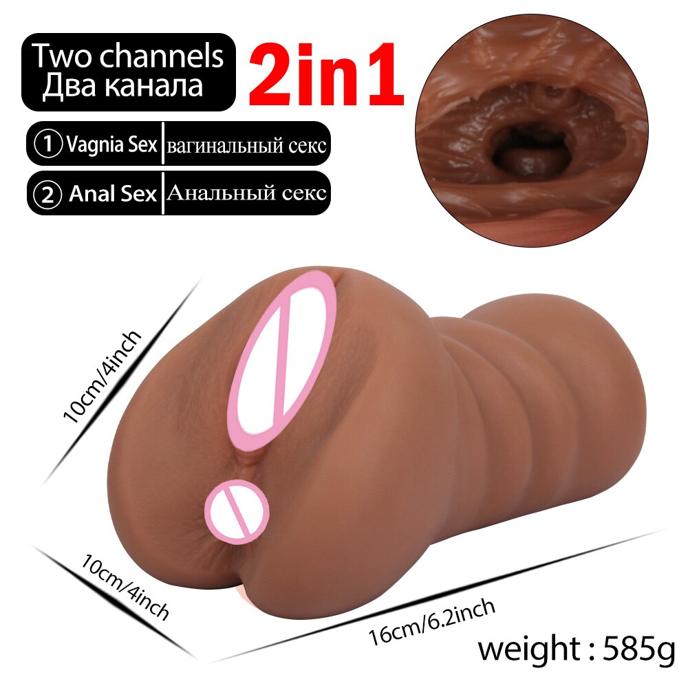 Realistic Vagina Sex Toy for Men Masturbator Artificial Airplane Cup Adult Product Pocket Pussy Masturbation Sexitoy Shop