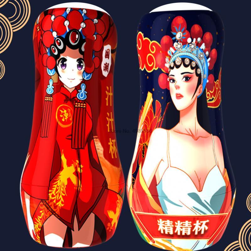 True Pussy Sex Toy for Men Masturbador Masculino Rubber Vagina Masturbator for Men Adult Toys Pocket Pussy Girl Sexshop
