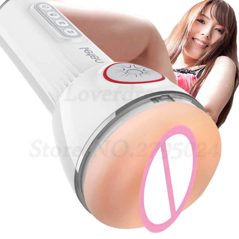 Realistic Vagina Real Pussy Vibrating Male Masturbator Cup Vacuum Sucking Clamping Oral Blowjob Sex Machine Sex Toys For Men