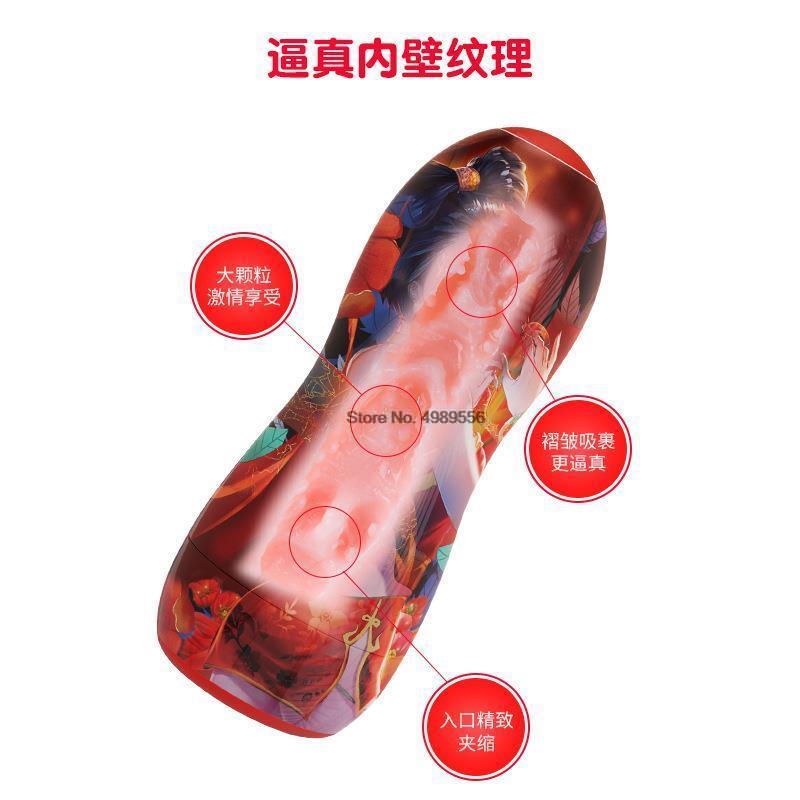 Mini ชาย Masturbator คัพหลอด Glans ออกกำลังกายหี Artifact ที่สมจริงผู้ใหญ่เซ็กซ์ทอยซิลิโคนพ็อกเก็ตหี Masturbation