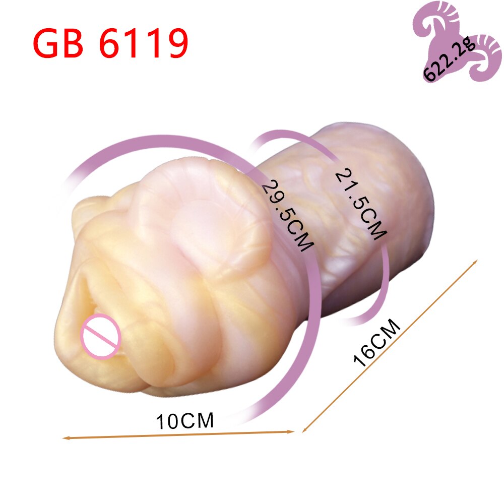 New Metal Alien Sex Toy Male Silicone Masturbator Airplane Cup Prostate Massager Waterproof Products for Men