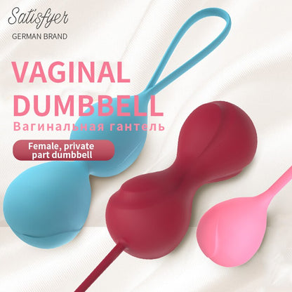 Satisfyer ปลอดภัยซิลิโคนสมาร์ทบอลลูก Kegel Ben Wa Ball ช่องคลอดกระชับ UYO เครื่องช่องคลอด Geisha Ball ของเล่นสำหรับผู้หญิง