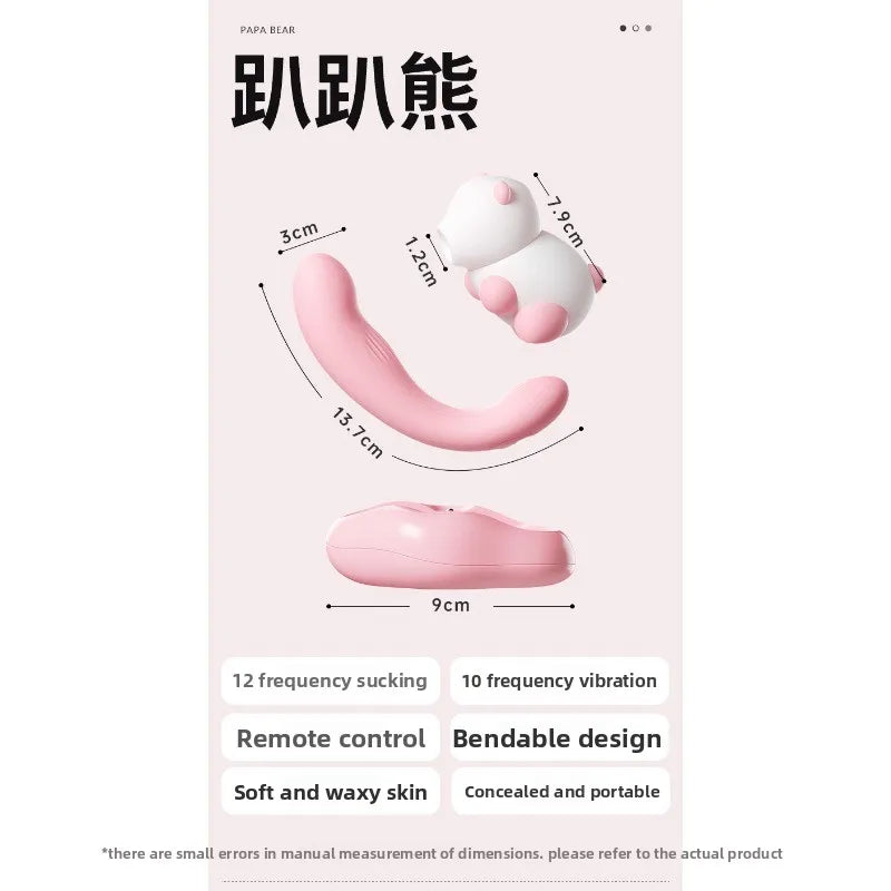 Bear Sucker Clitoris Sucking Vibrator Female Clit Nipple Oral Vacuum Stimulator Massager Sex Toys Adults Goods for Women