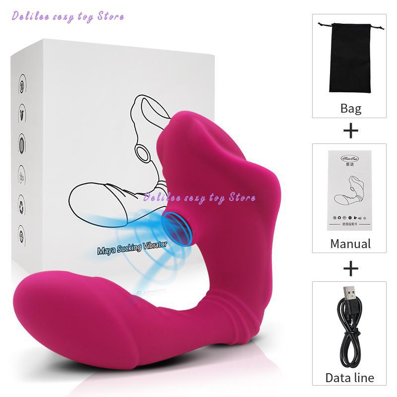 เครื่องนวดกระตุ้นไร้สายสำหรับช่องคลอด (Sex Toy Wireless Remote Control Pussy Massage Massager) สำหรับผู้หญิงและคู่รัก