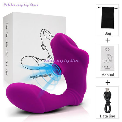 เครื่องนวดกระตุ้นไร้สายสำหรับช่องคลอด (Sex Toy Wireless Remote Control Pussy Massage Massager) สำหรับผู้หญิงและคู่รัก