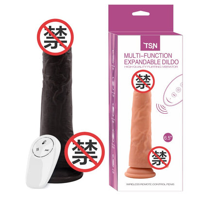 กล้องส่องทางไกลความร้อน Dildo Vibrator G-Spot นวดขนาดใหญ่สมจริง Penis เร้าอารมณ์ Anal เซ็กซ์ทอยสำหรับผู้หญิงผลิตภัณฑ์สำหรับผู้ใหญ่