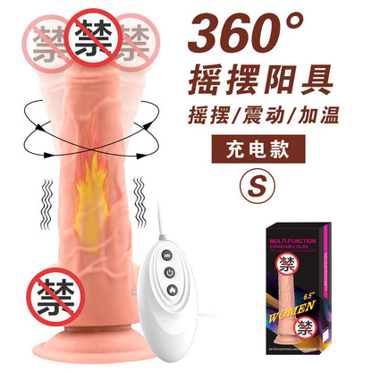 Telescopic ความร้อน Dildo Vibrator G-Spot นวดขนาดใหญ่สมจริง Penis เร้าอารมณ์ Anal เซ็กซ์ทอยสำหรับผู้หญิงผลิตภัณฑ์สำหรับผู้ใหญ่