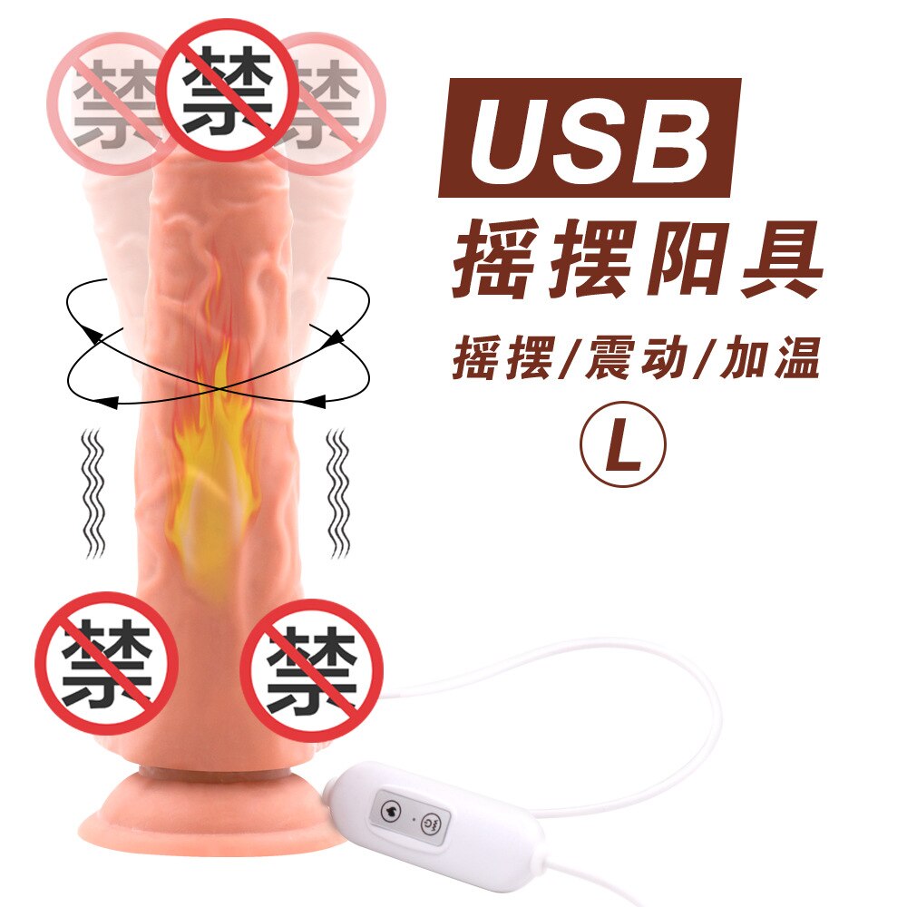 กล้องส่องทางไกลความร้อน Dildo Vibrator G-Spot นวดขนาดใหญ่สมจริง Penis เร้าอารมณ์ Anal เซ็กซ์ทอยสำหรับผู้หญิงผลิตภัณฑ์สำหรับผู้ใหญ่