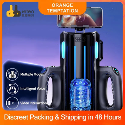 Thrusting-Pro12cm เครื่องช่วยสำเร็จความใคร่อัตโนมัติสำหรับผู้ชาย, เครื่องช่วยสำเร็จความใคร่ด้วยตนเองความเร็วสูง, เซ็กซ์ทอย