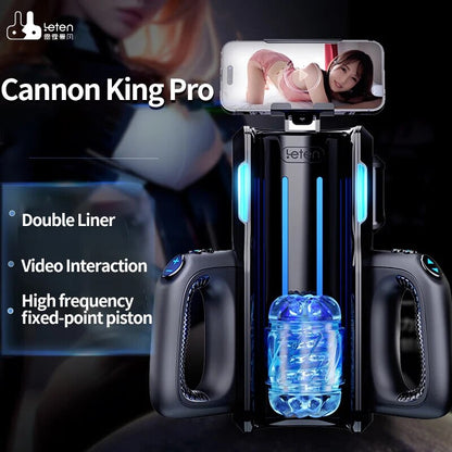 Thrusting-Pro12cm เครื่องช่วยสำเร็จความใคร่อัตโนมัติสำหรับผู้ชาย, เครื่องช่วยสำเร็จความใคร่ด้วยตนเองความเร็วสูง, เซ็กซ์ทอย