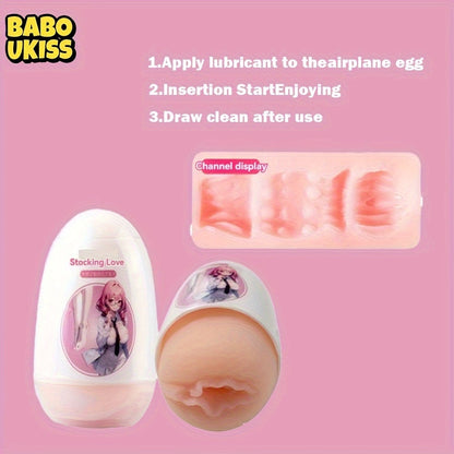 Adult Sex Toy: TPE Material. Portable Airplane Egg for Men's Pleasure