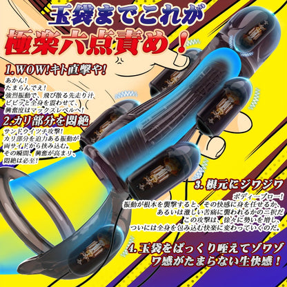 Electric Penis Massager. Glans Massage Penis Stimulator. Human Safe TPE Material. Male Penis Insert. Male Products. Erotic Products. Male Masturbation Sex Toys. Black Airplane Cup. Bring Pleasure Stimulation Feeling